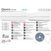 Сплит-система VICKERS Queen VC-12HE new