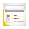 Сплит-система Kraft MAX KF-MAX09 (завод Midea)