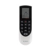 Сплит-система JAX MURRAY ACY-18HE Inverter (завод и компрессор: GREE)