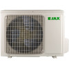 Сплит-система JAX MURRAY ACY-18HE Inverter (завод и компрессор: GREE)