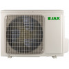 Сплит-система JAX MURRAY ACY-24HE Inverter (завод и компрессор: GREE)