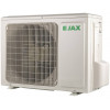 Сплит-система JAX MURRAY ACY-24HE Inverter (завод и компрессор: GREE)