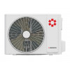 Сплит-система Kentatsu Otari KSGOT70HZRN1/KSROT70HZRN1 DC Inverter