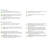 Сплит система Lessar Ego LS-HE09KNE2/LU-HE09KNE2