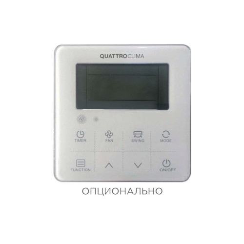 Кассетный кондиционер Quattroclima QV-I12CG1/QN-I12UG1/QA-ICP11