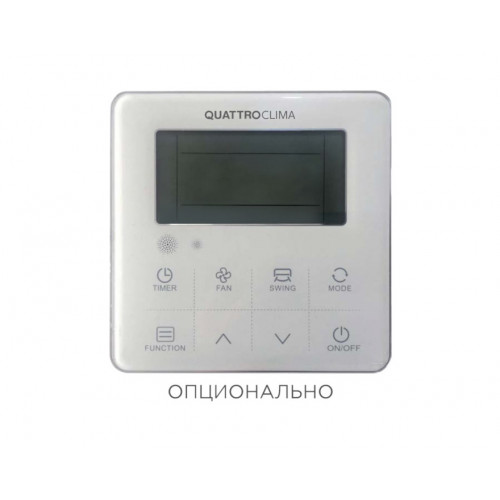 Напольно-потолочный кондиционер Quattroclima QV-I24FG1/QN-I24UG1