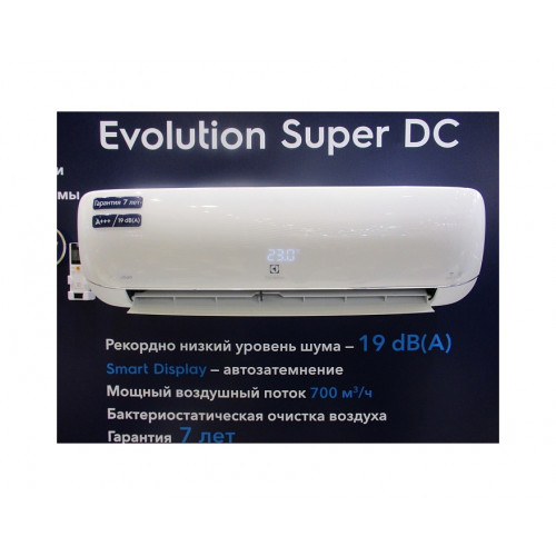 Сплит система Electrolux EVOLUTION SUPER DC EACS/I-11HEV/N3 Inverter