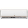 Сплит система CENTEK CT-65EDC12 inverter (EDC series)