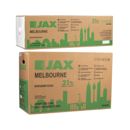 Сплит-система JAX Melbourne ACM-14HE (завод и компрессор: GREE)