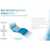Сплит-система Ballu Platinum DC BSEI-09HN8 inverter