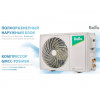 Сплит-система Ballu Platinum DC BSEI-09HN8 inverter