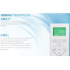 Сплит-система Ballu Platinum DC BSEI-12HN8 inverter