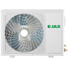 Сплит система JAX Brisbane ACiU-26HE Inverter (R32)