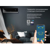 Сплит-система Royal Thermo BAROCCO DC BLACK RTBI-09HN8/black inverter