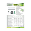 Сплит-система Leberg FOREST ECO 4 LS-07FE4 (R32, завод Midea)