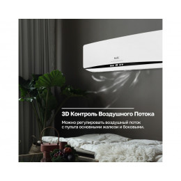 Сплит-система Ballu Platinum City BSEP-09HN8