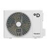 Сплит-система Daichi ICE 2 Inverter ICE50AVQS1R-2/ICE50FVS1R-2