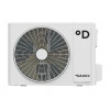 Сплит-система Daichi ICE 2 Inverter ICE70AVQS1R-2/ICE70FVS1R-2