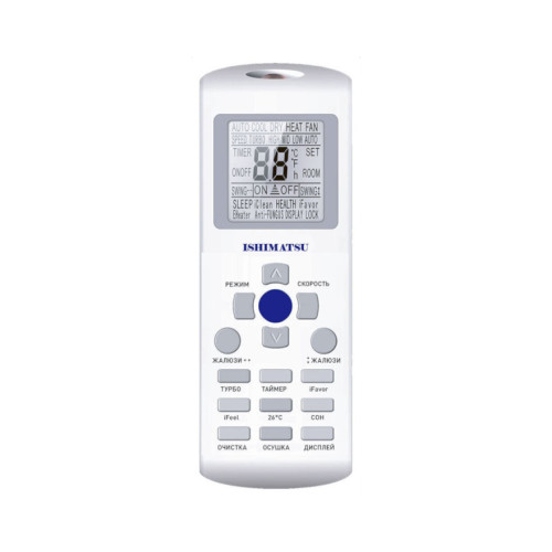 Сплит-система Ishimatsu OSAKA NEW 2023 DC Inverter AVK-12I WIFI