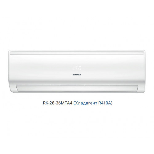 Сплит система Marsa ASTRO PLUS RK-28MTA4/RK-28MTA4E