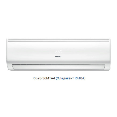 Сплит система Marsa ASTRO PLUS RK-36MTA4/RK-36MTA4E