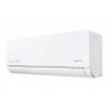 Сплит-система ROYAL CLIMA ROYAL SUPREMO BLANCO FULL DC EU Inverter RCI-RSB55HN