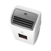 Мобильный кондиционер FUNAI CAMOMIRU MAC-CM40HPN04