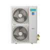 Наружный блок Hisense FREE Match DC Inverter R32 LP AMW5-42U4RTA LP