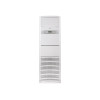Колонный кондиционер ROYAL CLIMA ESPERTO 2024 ES-S 48HRCX/ES-E 48HX