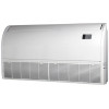 Напольно-потолочный кондиционер Hisense HEAVY EU DC Inverter R32 AVT-24UR4RB8/AUW-24U4RJ7