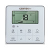 Внутренний блок Centek Air CT-66AMSD-H18/4R3AA