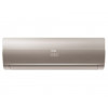 Сплит-система HAIER FLEXIS HSU-18HFF103/R3-G/HSU-18HUF103/R3