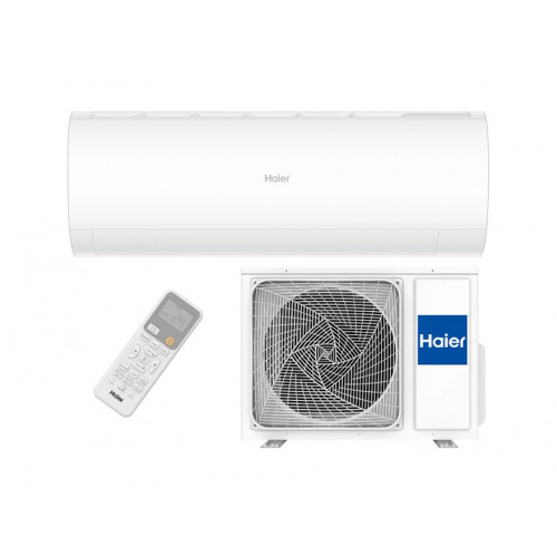 Сплит-система HAIER CORAL DC AS50HPL2HRA/1U50HPL1FRA