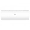 Сплит-система HAIER CORAL DC AS50HPL2HRA/1U50HPL1FRA