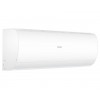 Сплит-система HAIER CORAL DC AS50HPL2HRA/1U50HPL1FRA