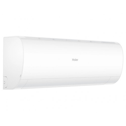 Сплит-система HAIER CORAL DC AS50HPL2HRA/1U50HPL1FRA