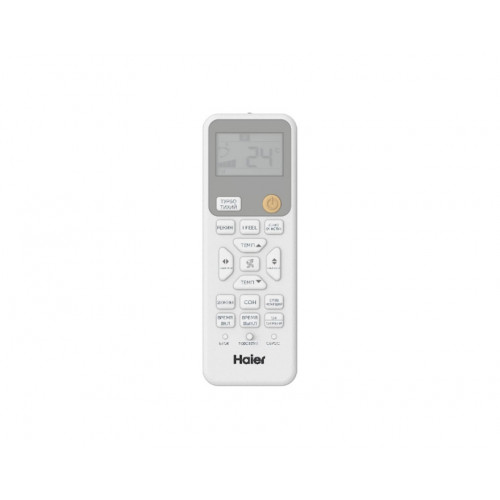 Сплит-система HAIER CORAL DC AS50HPL2HRA/1U50HPL1FRA