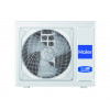Наружный блок Haier 5U125S2SL1FA DC-Inverter