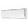 Сплит-система HAIER JADE SM AS50S2SJ3FA-W/1U50JEC1FRA