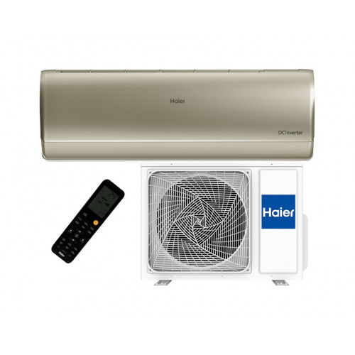 Сплит-система HAIER JADE SM AS50S2SJ3FA-G/1U50JEC1FRA