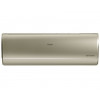 Сплит-система HAIER JADE SM AS50S2SJ3FA-G/1U50JEC1FRA