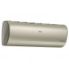 Сплит-система HAIER JADE SM AS50S2SJ3FA-G/1U50JEC1FRA