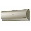 Сплит-система HAIER JADE SM AS50S2SJ3FA-G/1U50JEC1FRA