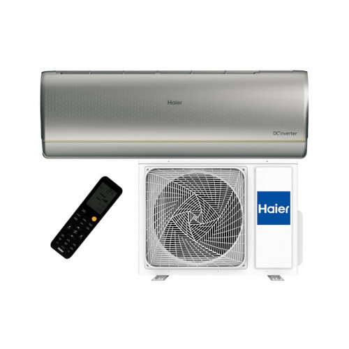 Сплит-система HAIER JADE SM AS50S2SJ3FA-S/1U50JEC1FRA