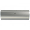 Сплит-система HAIER JADE SM AS50S2SJ3FA-S/1U50JEC1FRA