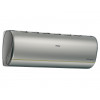 Сплит-система HAIER JADE SM AS50S2SJ3FA-S/1U50JEC1FRA