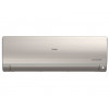 Сплит-система Haier FLEXIS SM AS50S2SF4FA-G/1U50S2SJ3FA