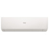 Сплит-система Haier Stellar HP −20 AS50SHP1HRA-W/1U50SHP1FRA