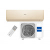 Сплит-система Haier Stellar HP −20 AS35SHP1HRA-C/1U35SHP1FRA