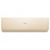 Сплит-система Haier Stellar HP −20 AS35SHP1HRA-C/1U35SHP1FRA